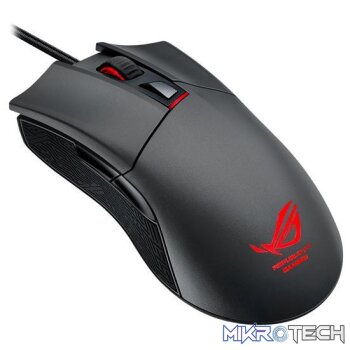 Asus Gladius ROG 6400 DPI Gaming Mouse
