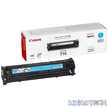 Canon 716 Cyan Toner, 1500pages