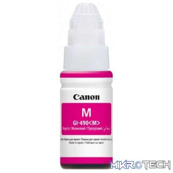 Canon GI-490 Magenta Ink Bottle