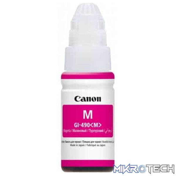 Canon GI-490 Magenta Ink Bottle Canon GI-490 Magenta Ink Bottle
