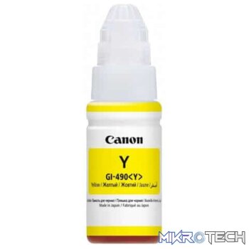 Canon GI-490 Yellow Ink Bottle