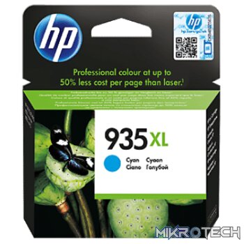 HP 935XL High Yield Cyan Original Ink Cartridge