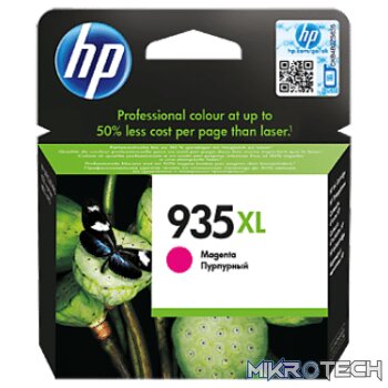 HP 935XL High Yield Magenta Original Ink Cartridge
