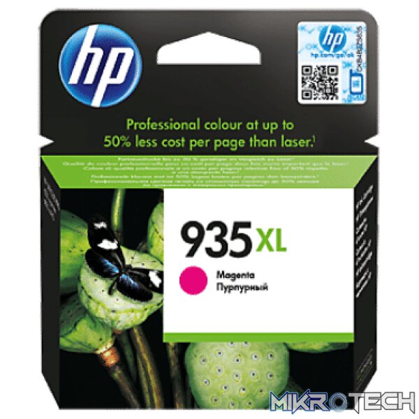 HP 935XL High Yield Magenta Original Ink Cartridge HP 935XL High Yield Magenta Original Ink Cartridge