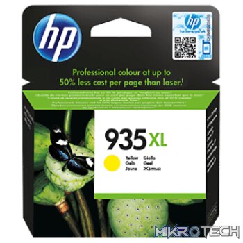 HP 935XL High Yield Yellow Original Ink Cartridge
