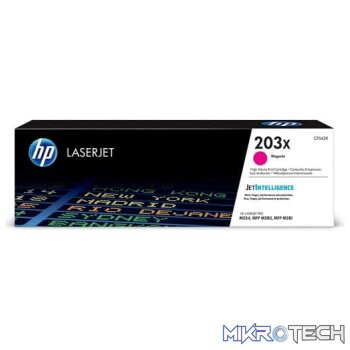 HP CF543X 203X High Yield Magenta Original LaserJet Toner Cartridge