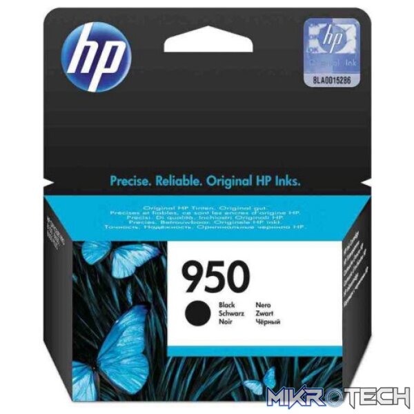 HP CN049AE ( no.950 ) Black ink , 1000pages - for hp business officejet pro 8100 series , 8600 series, 251DW, 276DW HP CN049AE ( no.950 ) Black ink , 1000pages - for hp business officejet pro 8100 series , 8600 series, 251DW, 276DW