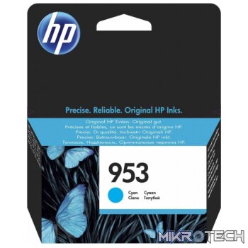 HP F6U12AE 953 Cyan Original Ink Cartridge