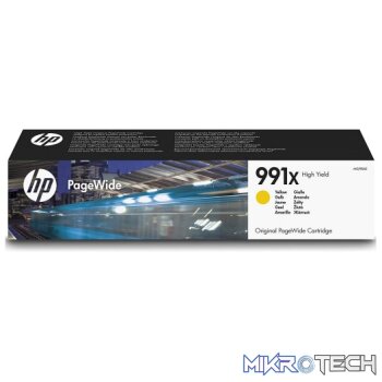 HP M0J98AE 991X Yellow High Yield Original PageWide Cartridge