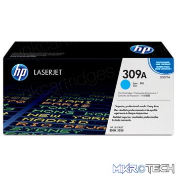 HP Q2671A Cyan Toner, 4000pages