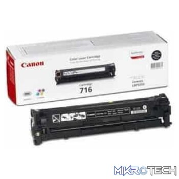 Canon 716 Black Toner, 2300pages