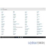 PiPo X10 Pro - 10.8 Inch Android and Windows TV Box Tablet - Image 23