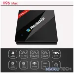 H96 Max - Android TV Box - Image 5