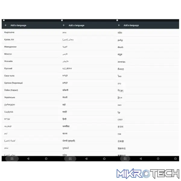 Teclast T8 - 8.4 Inch Android Tablet - Image 20