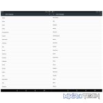 T-bao X101A - 10.1 Inch Android Tablet - Image 15