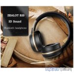 Zealot B20 - Wireless Bluetooth Headphones