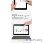 VOYO I8 Max - 10.1 Inch Android Tablet - Image 18