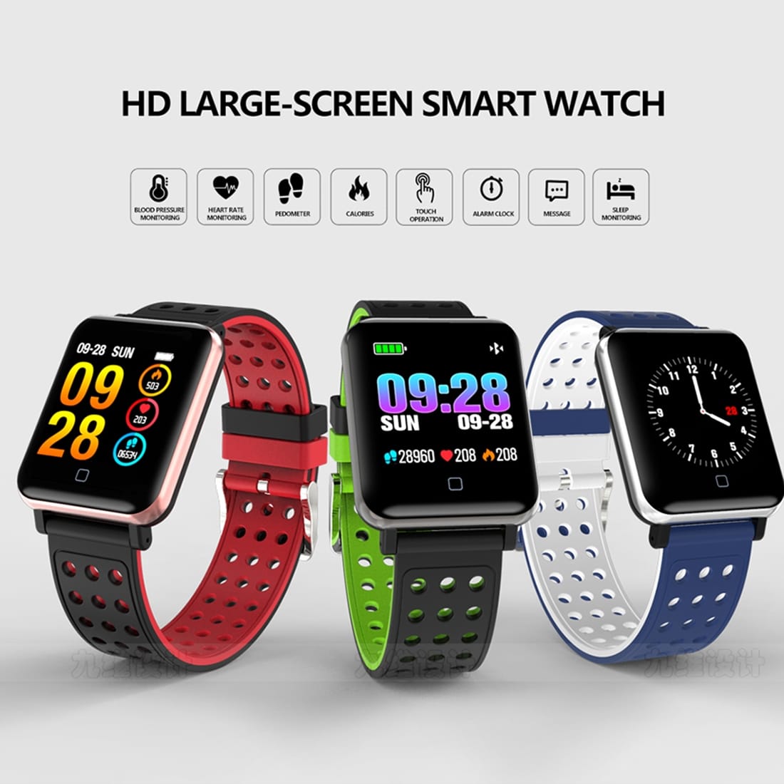 Frompro M19 Smartwatch