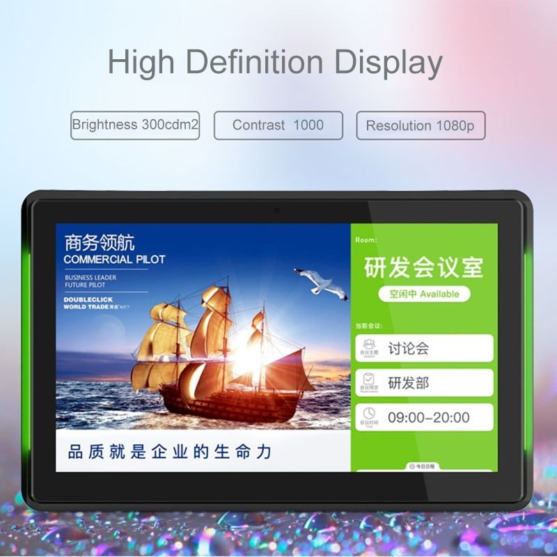 Hongsamde HSD1562T - 15.6 Inch Commercial Android Tablet