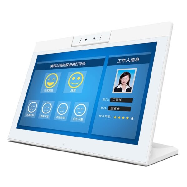 Hongsamde HSD1411T Touch Screen All in One PC with Holder