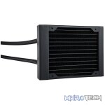 Corsair H75 Hydro Series copper CPU water cooling - Image 6