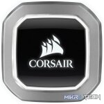 Corsair H75 Hydro Series copper CPU water cooling - Image 3