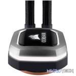 Corsair H75 Hydro Series copper CPU water cooling - Image 5