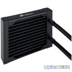 Corsair H75 Hydro Series copper CPU water cooling - Image 4