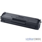 Samsung mlt-d111S Black Laser Toner - Image 3
