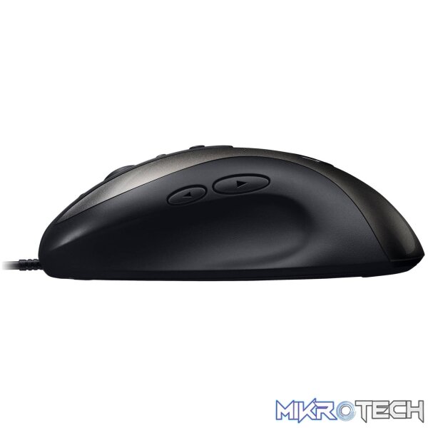 Logitech G MX518 Legend 16000 DPI Optical Wireless Gaming Mouse - Image 2