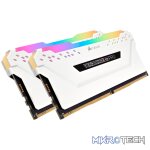 Corsair Vengeance RGB Pro Light White Enhancement x2 kit