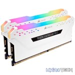 Corsair Vengeance RGB Pro Light White Enhancement x2 kit - Image 2