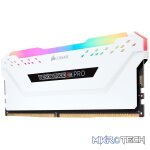 Corsair Vengeance RGB Pro Light White Enhancement x2 kit - Image 3