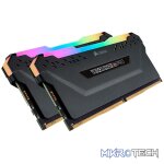 Corsair Vengeance RGB Pro Light Black Enhancement x2 kit