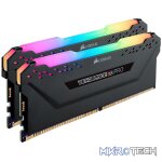 Corsair Vengeance RGB Pro Light Black Enhancement x2 kit - Image 2