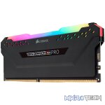 Corsair Vengeance RGB Pro Light Black Enhancement x2 kit - Image 3