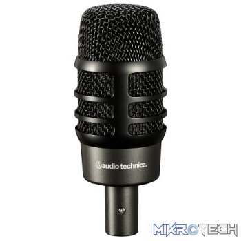 Audio Technica ATM250DE Dual Element Kick Drum Mic