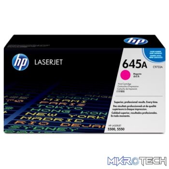 HP # 645A CLJ 5500 MAGENTA PRINT CARTRIDGE.