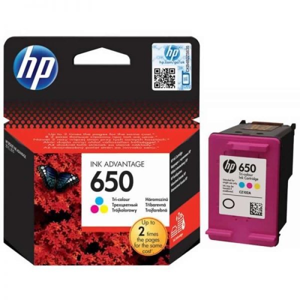 HP # 650 TRI-COLOR INK CARTRIDGE - NEW