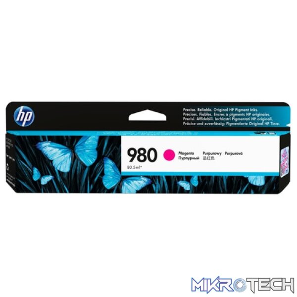 HP # 980 MAGENTA OFFICEJET ENTERPRISE X555/X585 INK CARTRIDGE HP # 980 MAGENTA OFFICEJET ENTERPRISE X555/X585 INK CARTRIDGE