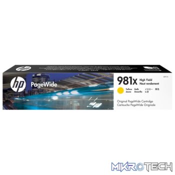 HP # 981X Yellow Original PageWide Cartridge - MFP586/Color 556 series/E58650