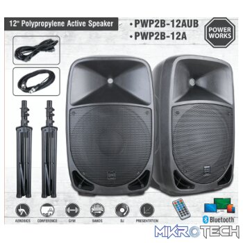 Powerworks 12" PA SYSTEM DJ SMART PACK