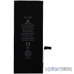 HUARIGOR REPLACEMENT BATT IPHONE 6S PLUS