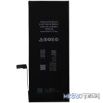Huarigor Replacement Battery For Apple iPhone 6S Plus - Image 2