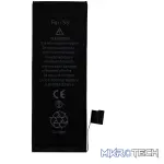 HUARIGOR REPLACEMENT BATT IPHONE 5S