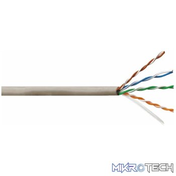 Acconet 305m Pull Box