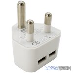 GIZZU 2 x USB 3-Prong Wall Charger White