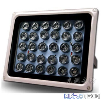 IR Illuminator