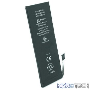 HUARIGOR REPLACEMENT BATT IPHONE SE