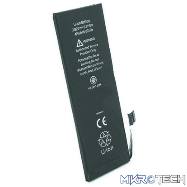HUARIGOR REPLACEMENT BATT IPHONE SE HUARIGOR REPLACEMENT BATT IPHONE SE